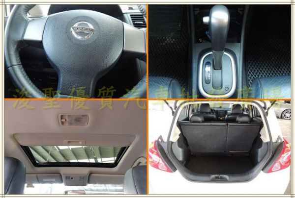 2006 Tiida 1.8 16.3萬 照片8