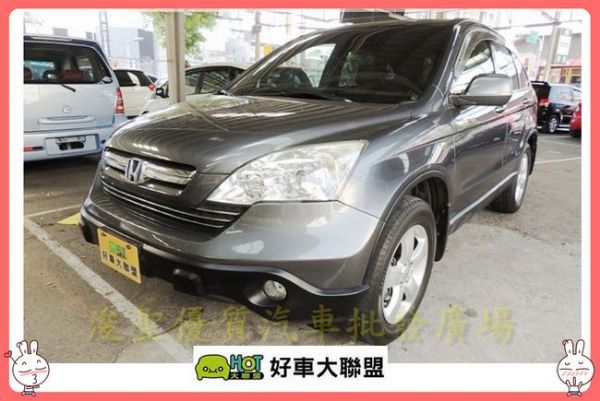 2009 CRV 15.5萬 照片1