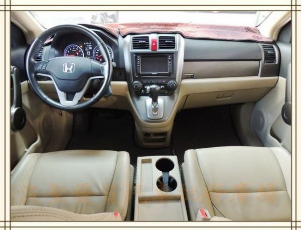 2009 CRV 15.5萬 照片5