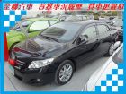 台南市豐田 altis 1.8 黑 TOYOTA 豐田 / Altis中古車