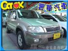 台中市 Ford 福特 Escape FORD 福特 / Escape中古車