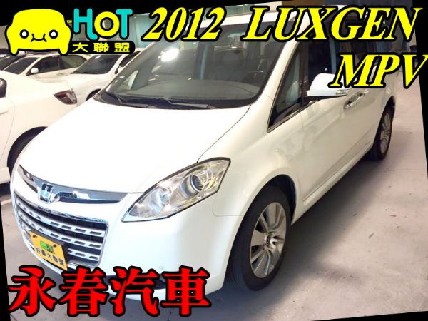 12 MPV 2.2 (可全貸免保人) 照片1