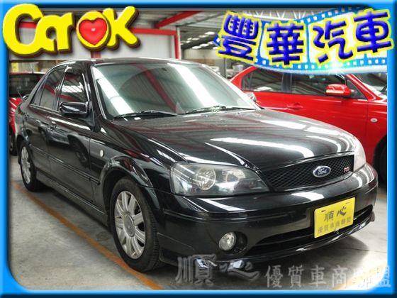 Ford 福特 Tierra RS  照片1