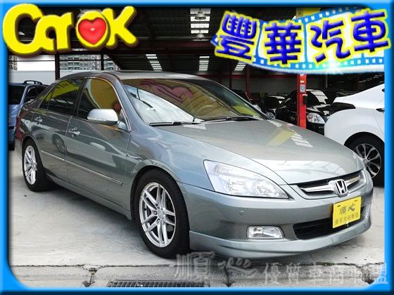 Honda 本田 Accord K11  照片1