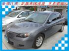 台南市馬自達 馬3 1.6 灰 MAZDA 馬自達 / 3中古車