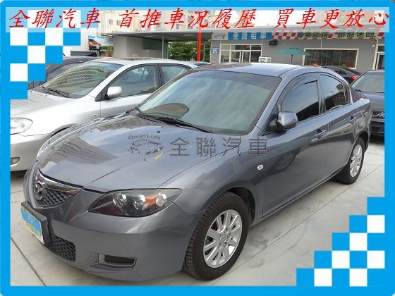 馬自達 MAZDA3 1.6 灰 照片1