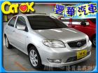 台中市Toyota豐田 Vios TOYOTA 豐田 / Vios中古車