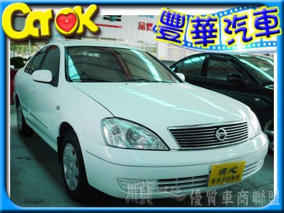 Nissan 日產 Sentra M1 照片1