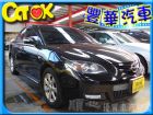 台中市Mazda 馬自達 馬3S MAZDA 馬自達 / 3中古車