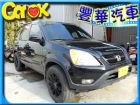 台中市Honda 本田 CR-V HONDA 台灣本田 / CR-V中古車