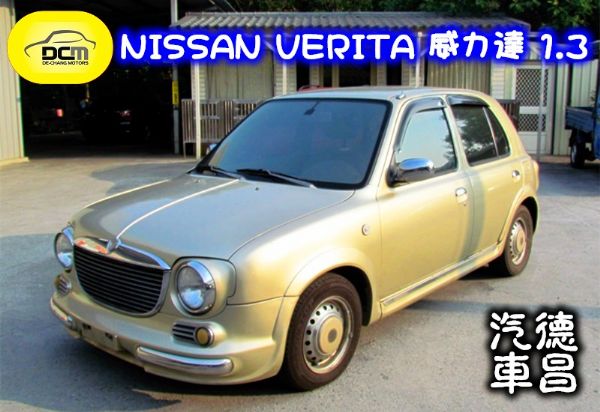 2003年 日產 威力達 1.3淺棕 照片1