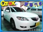 台中市Mazda 馬自達 馬3  MAZDA 馬自達 / 3中古車