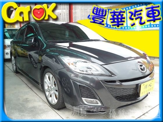 Mazda 馬自達 馬3S 照片1