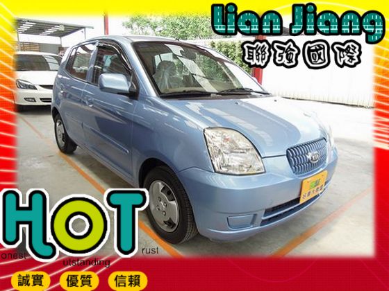 Kia 起亞  Euro Star 照片1