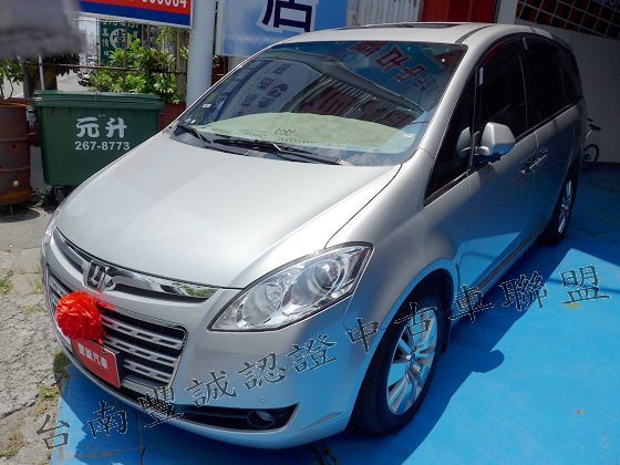  Luxgen 納智捷  7 MPV 照片1