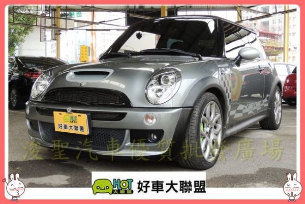 2006 COOPER S 51萬 照片1