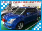 台南市鈴木 Swift 1.5 藍 SUZUKI 鈴木 / Swift中古車