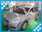 台南市福特 Focus 佛可斯 1.8 5D  FORD 福特 / Focus中古車