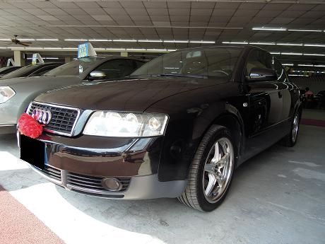 2004 Audi A4 1.8T 照片1