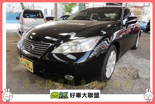 2003 凌志 ES330 18萬 照片1