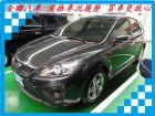 台南市福特 Focus 2.0 灰 FORD 福特 / Focus中古車