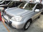 台南市Nissan 日產  X-Trail NISSAN 日產 / X-Trail中古車