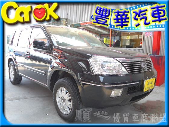 Nissan 日產 X-Trail 照片1