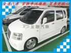 台南市鈴木 Solio 1.3 SUZUKI 鈴木 / Solio中古車