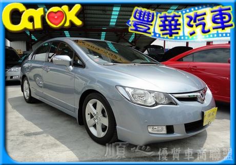 Honda 本田 Civic K12  照片1