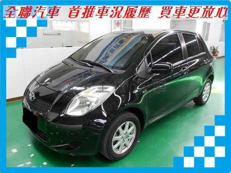 豐田 Yaris 1.5 黑 照片1