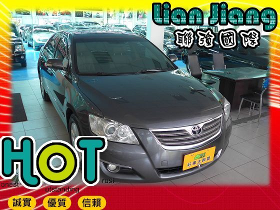  Toyota豐田  Camry 2.0 照片1