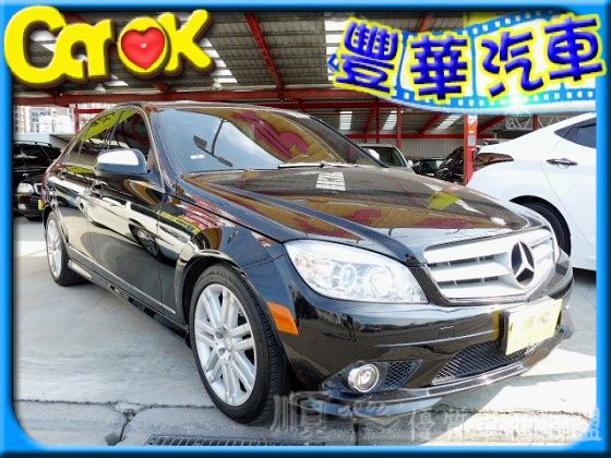 Benz 賓士 C300 照片1