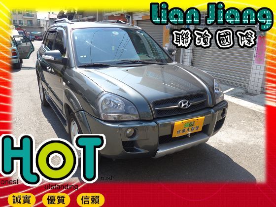 Hyundai 現代  Tucson柴油 照片1