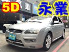 台中市免頭款全額貸 信用空白 強停 遲繳瑕疵  FORD 福特 / Focus中古車