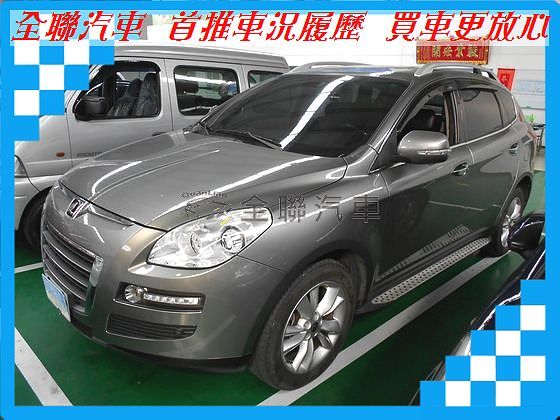 納智捷  7 SUV  2.2 灰 照片1