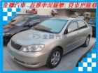 台南市豐田 altis 1.8 銀 TOYOTA 豐田 / Altis中古車