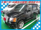 台南市鈴木 Solio 1.3 黑 SUZUKI 鈴木 / Solio中古車