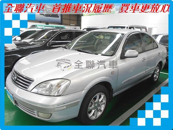 日產 SENTRA  M1 1.8 銀 照片1