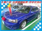 台南市福特 Tierra AERO 1.6 藍 FORD 福特 / Tierra中古車