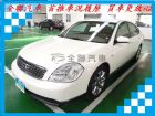 台南市日產 Teana 3.5 金棕 NISSAN 日產 / Teana中古車