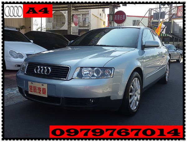 AUDI 奧迪  A4 1.8T  照片1