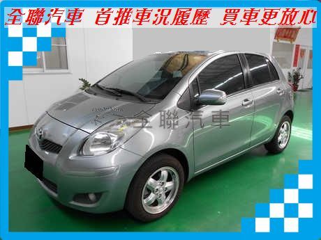 豐田 Yaris 1.5 銀 照片1