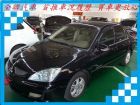 台南市Global Lancer MITSUBISHI 三菱 / Global Lancer中古車