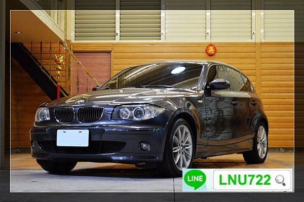 【日瓏車業】2006年 BMW130i 照片1