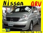 台中市2006 日產QRV 20.2萬 NISSAN 日產 / Serena Q-RV中古車