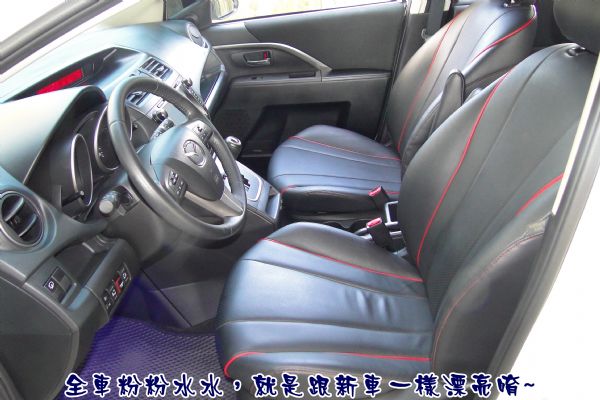 MAZDA 5 14年式~頂級7人~ 照片4