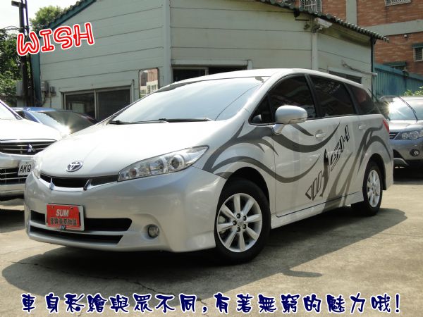 TOYOTA WISH~13年式! 照片2