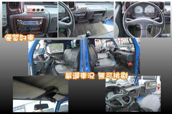 2006 Nissan 勁勇 3.2藍 照片3