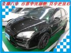 台南市福特 focus 2.0 黑 FORD 福特 / Focus中古車