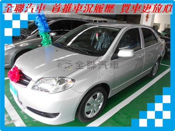 豐田 Vios 1.5 銀 照片1